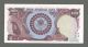 1976 Iran 100 Rials Banknote Uncirculated Middle East photo 1