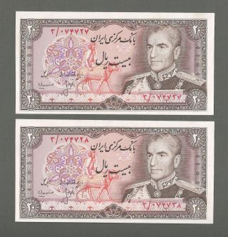 Iran Persia Pair P100a M.  R.  Shah 20 Rial Uncirculated Banknote 1974 photo