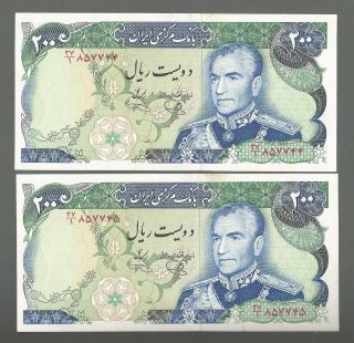 Iran Persia 200 Rials Banknote Pair M.  R.  Shah Pahlavi P103e photo