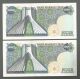 Iran Persia 200 Rials Banknote Pair M.  R.  Shah Pahlavi P103e Middle East photo 1