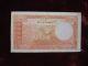 1938 Iran 20 Rials With Persian Numbers & Persian Text On Rev.  Vf Middle East photo 1