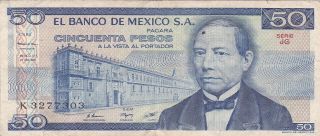 Mexico: 50 Pesos,  P - 72,  27 - 1 - 1981,  Juarez photo