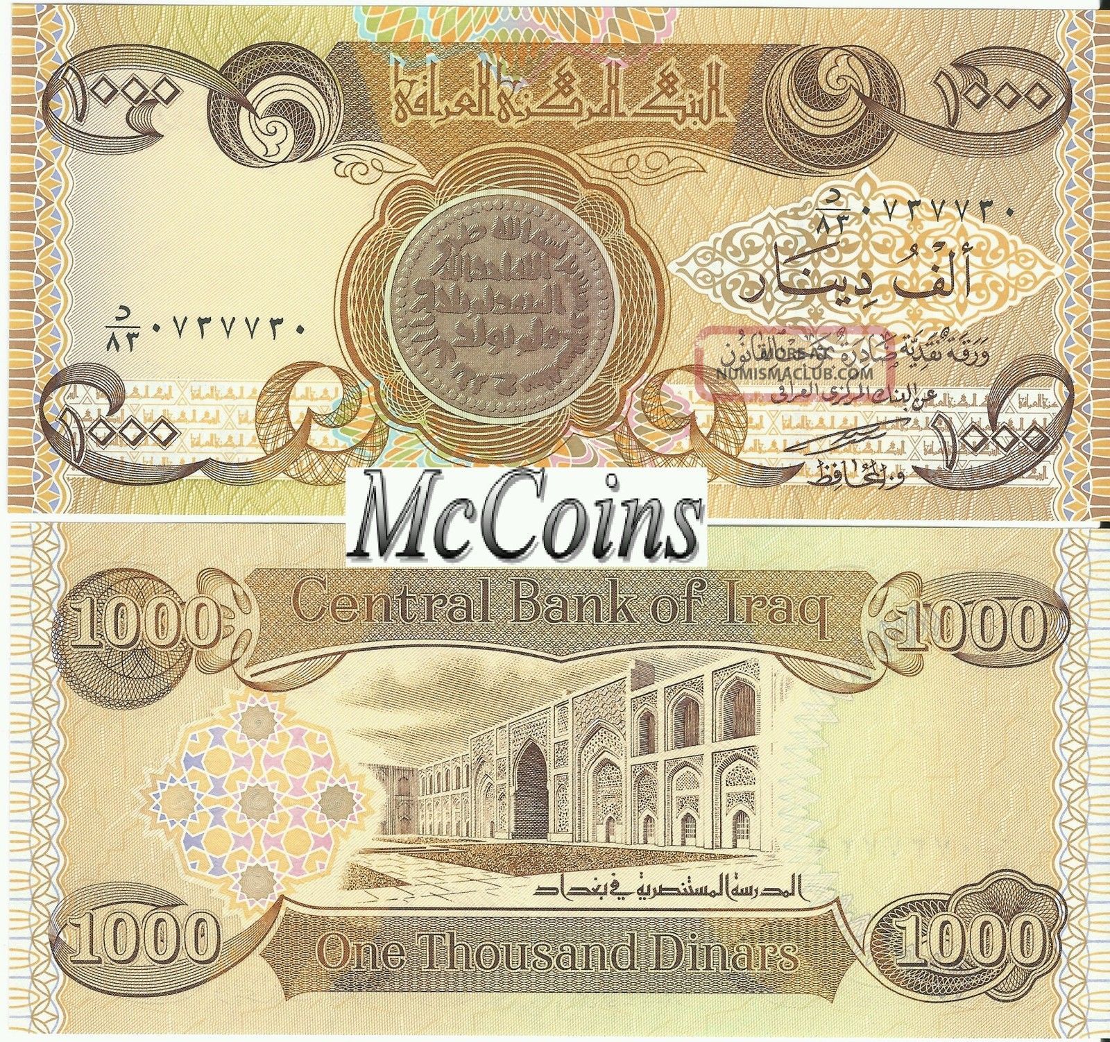 Iraq Dinar Guru Blog - atimhkt