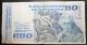 Ireland - 1980 Yeats £20 Eee Replacement Rare Irish Banknote Good Fine Note P77 Europe photo 1