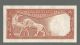 Rare Crisp Iran Persia Banknote Shah Pahlavi 20 Rials 1948 Ef, Middle East photo 1