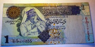 Libya 1 Dinar Circulated Banknote 6th Series (2004) Gaddafi Era photo