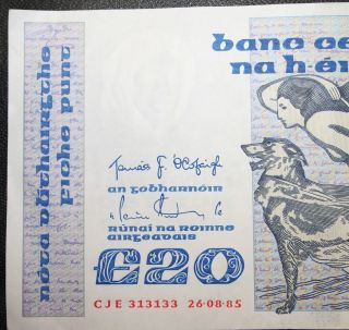 Ireland - 1985 Yeats £20 Irish Banknote Good Extra Fine Twenty Pound Irland P77 photo