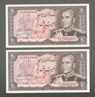 Iran Persia Pair P100a M.  R.  Shah 20 Rial Uncirculated Banknote 1974 Currency photo