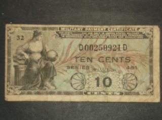 United States Military Payment Certificate - Nd (1951) 10 Cents - (pm23) photo
