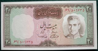 Iran Persia Uncirculated P84 Shah Pahlavi 20 Rials Crisp Unc photo