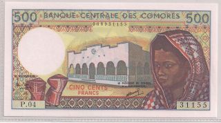 Comores 1986 - Banknote 500 Francs Pick 10 Uncirculated - P04 31155 photo