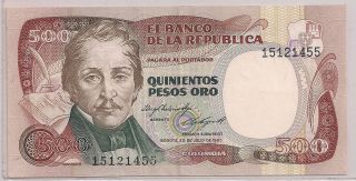 Colombia 1985 - Banknote 500 Pesos Pick 423b Circulated - Vf 15121455 photo