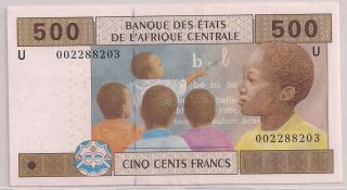 Cameroon 2002 - Banknote 500 Francs Pick206u Circulated - Xf U002288203 photo