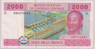 Cameroon 2002 - Banknote 2000 Francs Pick208u Circulated - Xf U080572483 photo