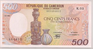 Cameroon 1988 - Banknote 500 Francs Pick 24a Uncirculated - M03 484815 photo