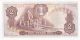 2 Pesos Oro From Columbia Ef - Aunc Note Paper Money: World photo 1