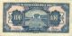 China 100 Yuan 1942 Extra Fine Chinese Note (stock 0591) Asia photo 1