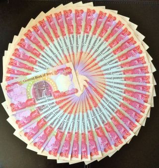 1 Million Iraqi Dinar 40 X 25,  000 Uncirculated - Cert Of Authenticity photo