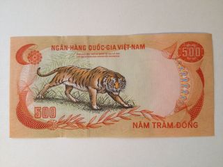 Vietnam War 1972 South Vietnam 500 Dong Banknote Currency Money Tiger Note Bid X photo