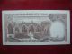 Cyprus 1988 - One Pound Banknote - Uncirculated 1/10/1988 100 Unc Europe photo 1