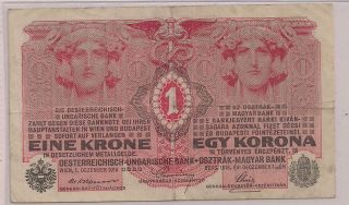 Austria 1916 - Banknote 1 Kronen Circulated - Vf 882973 1034 Pick 20 photo