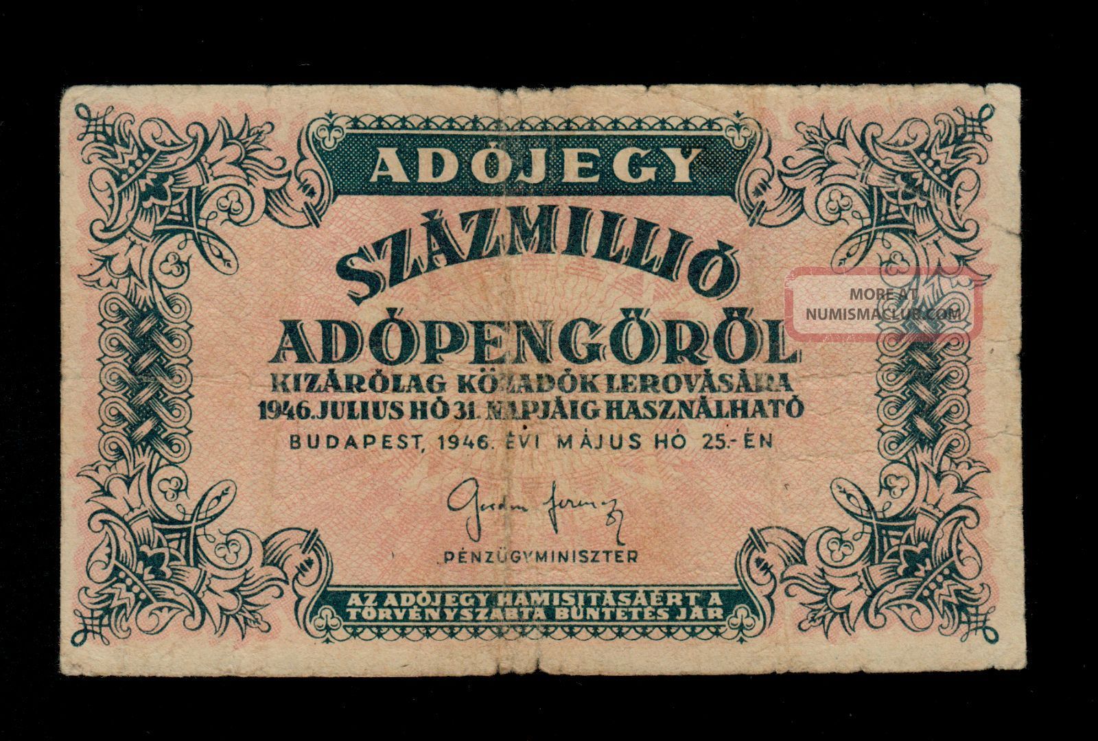 Hungary 100000000 Adopengo 1946 Pick 142a F - Vf Banknote. Europe photo