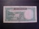 1969 Iran Paper Money - 50 Rials Banknote Paper Money: World photo 1
