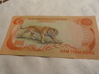 1972 South Vietnam 500 Dong Banknote. photo
