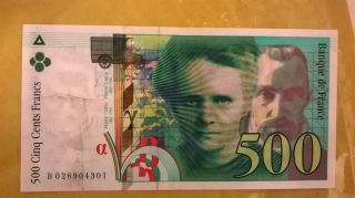 France Banknote 500 Francs Vf (b Suffix) Marie Curie And Pierre Curie 1994 photo