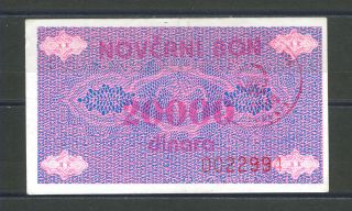 Bosnia 20,  000 Dinara 1992 P 52aa Xf,  - Handstamped: Travnik - Xxx Rare photo