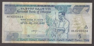 Ethiopia,  Five Birr Banknote photo
