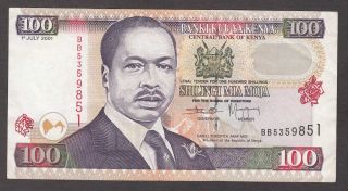 Kenya,  2001,  100 Shilingi Banknote photo