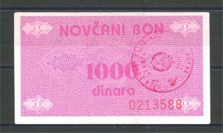 Bosnia 1000 Dinara 1992 P 50a Xf - Handstamped: Travnik - Rare photo