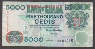 Ghana,  2000 5000 Cedis Banknote photo