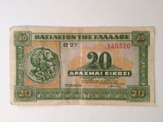 Ww2 1940 Greco - Italian War Greece 20 Drachma Banknote Pre Axis Occupy Currency K photo