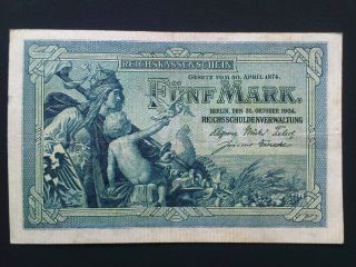 Germany 5 Mark Banknote Circulated 1904 P - 8a / Ro - 22a (6 Digits) Vf photo