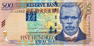 Reserve Bank Of Malawi Malawi 500 Kwacha 1989 Choice Unc photo
