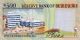 Reserve Bank Of Malawi Malawi 500 Kwacha 1989 Choice Unc Africa photo 1