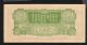 China - Japanese Military Issue 50 Yen 1938 - 40 P13 Or 14 Au Paper Money: World photo 1