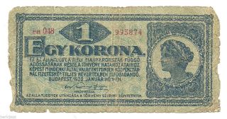Vintage 1920 Egy Korona (one Crown) Hungarian Currency Banknote photo