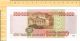 100 000 (100000) Rubles 1995,  Russia,  ВМ 3605348,  - Europe photo 1