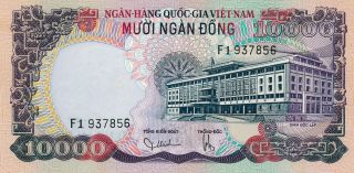 Bank Of Vietnam Vietnam 10000 Dong Nd Unc photo