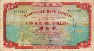 Mercantile Bank Ltd.  Hong Kong $100 1973 Vf photo