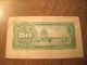 50 Sen Imperial Japanese Government Currency Asia photo 1