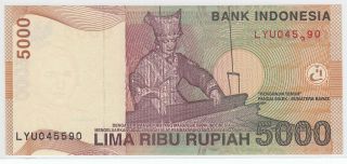 2001,  Indonesia Error Shifted Serial Number Rp 5.  000 Unc photo
