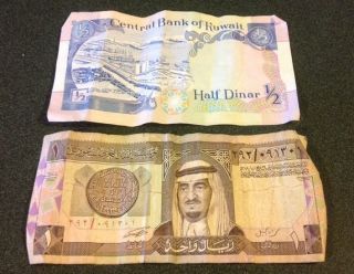 Saudi Arabian Monetary Agency One Riyal & Central Bank Of Kuwait Half Dinar photo