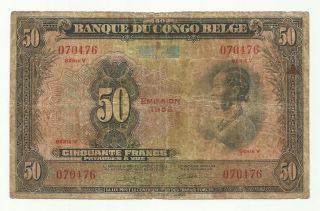 Ultra Rare Banque Du Congo Belge 50 Francs 1952 photo