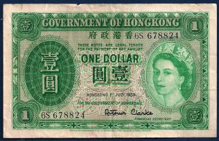 Hong Kong British Ad $1 Dollar 1959 P - 324ab Queen Elizabeth Ii Qeii Note photo