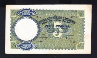 1939 Albania Paper Money,  5franga.  Italy Occupation photo