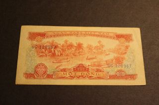 1966 South Vietnam 1 Dong Vf,  Circulated Banknote photo